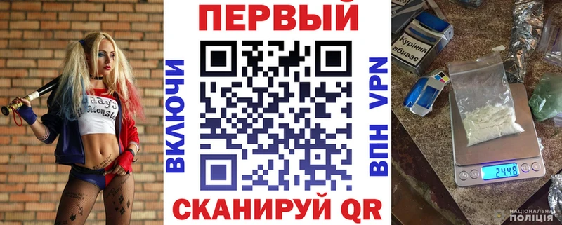 Амфетамин 98% Чегем