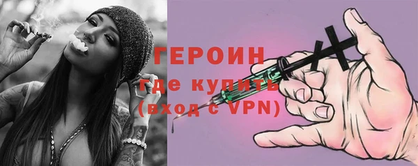 jwh Абаза