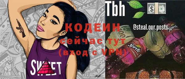 кокаин перу Краснотурьинск