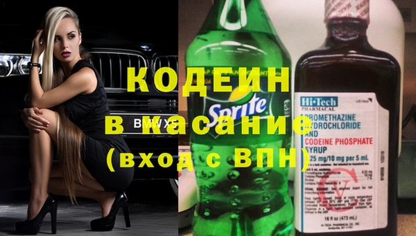 бутик Абдулино