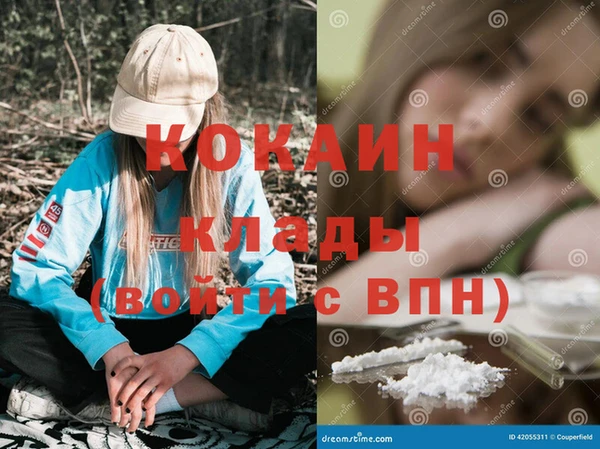 таблы Алексеевка