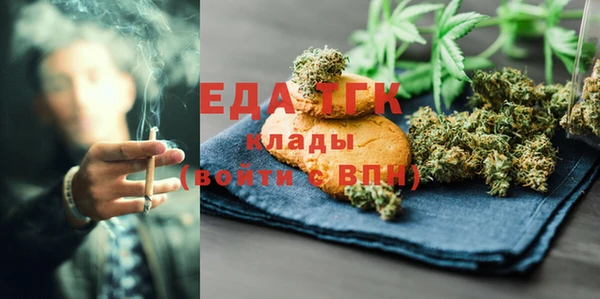 гидра Абинск