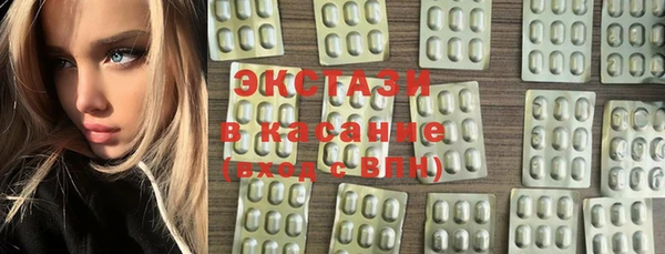 jwh Абаза