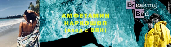 jwh Абаза