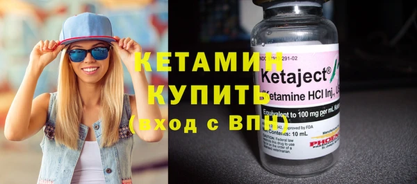 гидра Абинск
