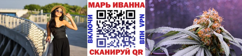 Шишки марихуана OG Kush  Чегем 